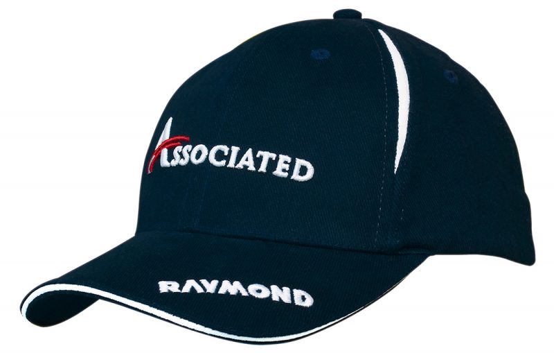 Brushed Heavy Cotton Cap with Crown Inserts & Sandwich
