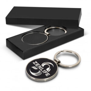 Capulet Key Ring - Round Capulet Key Ring - Round