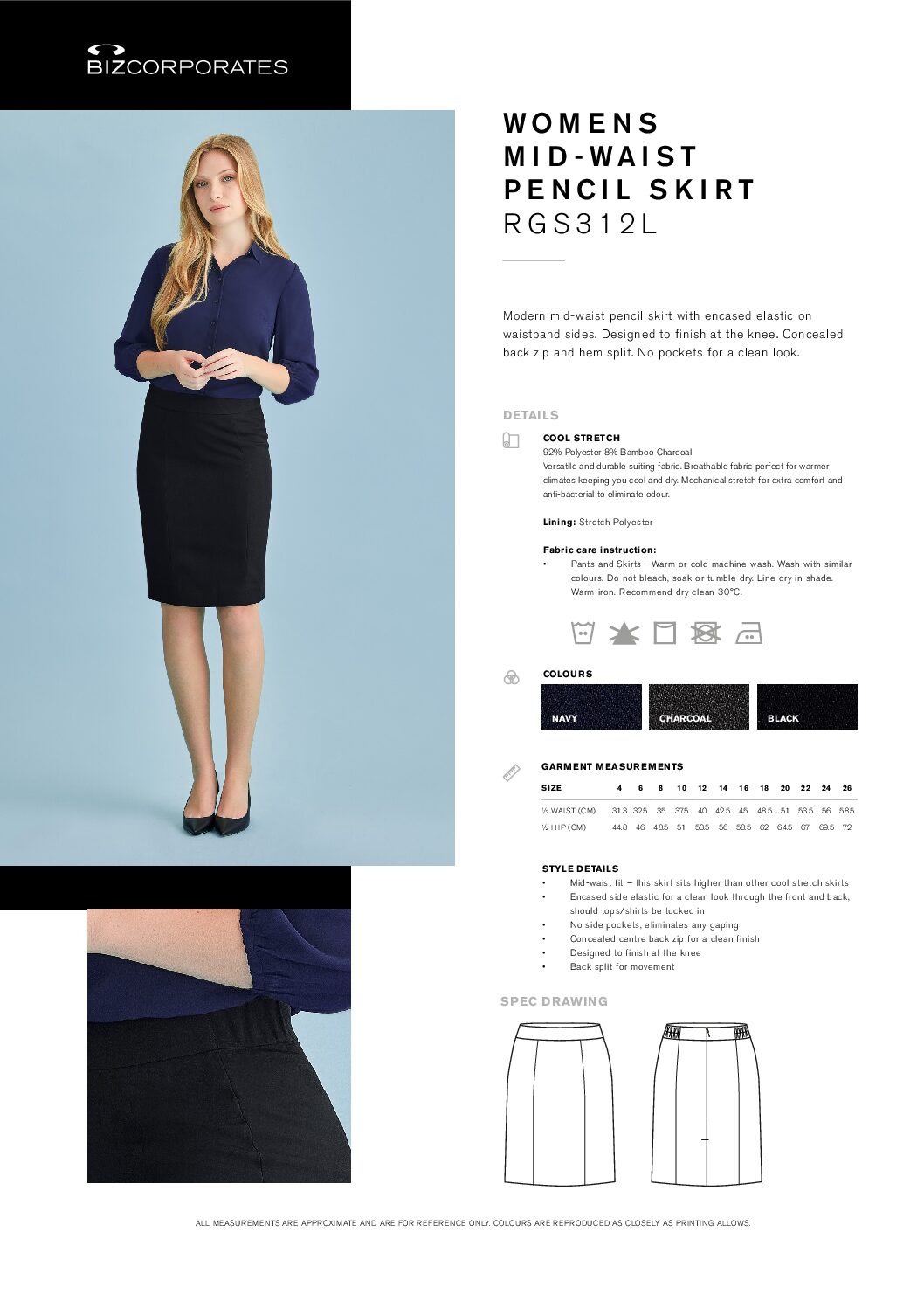 Cool Stretch Womens Mid-waist Pencil Skirt